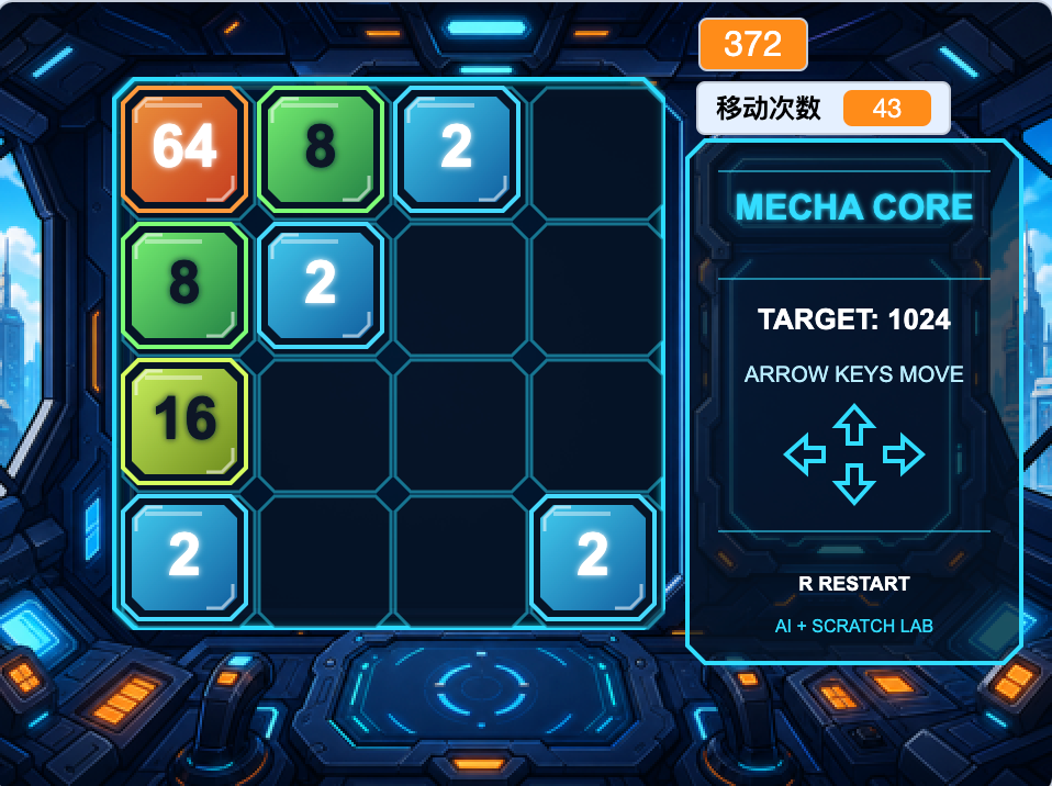 Scratch AI